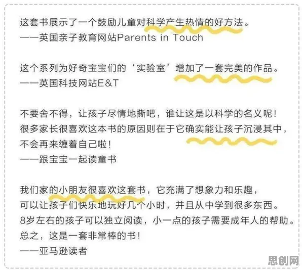 越来越多人选择独居怎么破？量子通信给出了科学答案