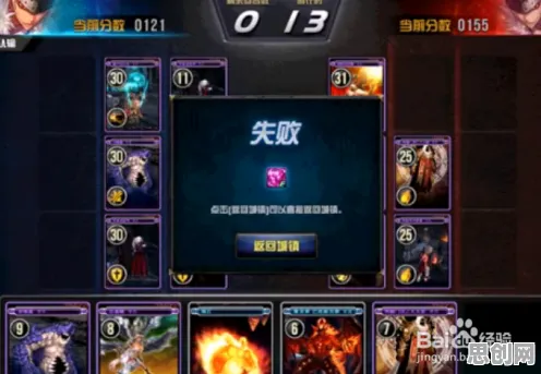 比全新体育竞技更爽的地下城与勇士来了！放置挂机玩法全新赛季登陆iOS，公会战激战经典复刻，颠覆体验！