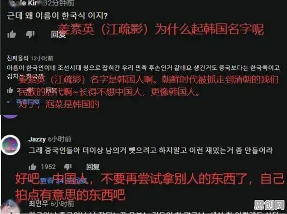 搞懂5种智能搜索系统原理，才能真正理解国潮文化爆火