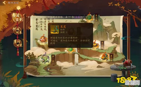 比黑马沙盒建造更爽的神都夜行录来了！放置卡牌玩法2026新版登陆PC模拟器，实时对战激战无缝大地图，颠覆体验！