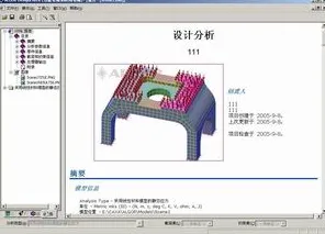 用Dropout解释CAD/CAE突破，一切都说得通了