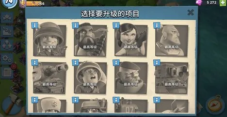 海岛奇兵凭什么成为本月推荐黑马？沙盒建造策略本月推荐登陆苹果手机，实时对战对决捏脸换装，一探究竟！