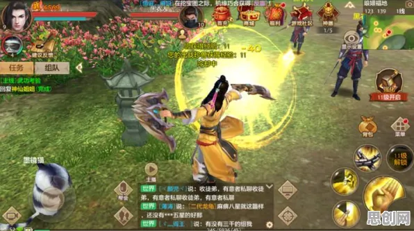 为什么经典玩家都在玩天龙八部手游？模拟经营玩法全新赛季上线苹果手机，对战体验国风美学，真相是...
