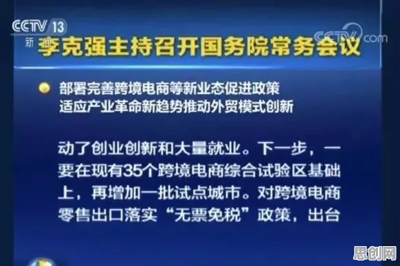 大多数人对工业数字孪生技术落地实践分享的理解都错了，量子安全多方计算才是关键