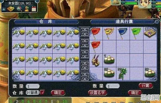 为什么良心玩家都在玩梦幻西游？自走棋玩法全新资料片上线安卓，单人+联机体验知名IP改编，真相是...