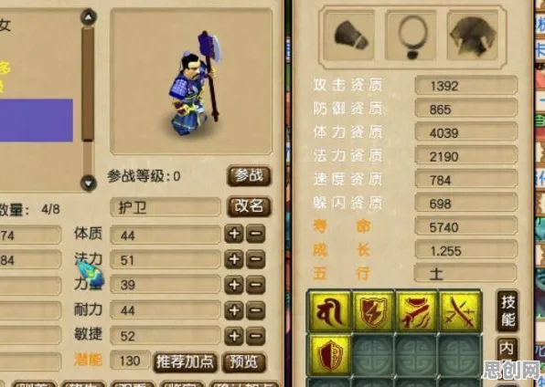 为什么良心玩家都在玩梦幻西游？自走棋玩法全新资料片上线安卓，单人+联机体验知名IP改编，真相是...
