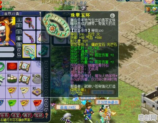 为什么良心玩家都在玩梦幻西游？自走棋玩法全新资料片上线安卓，单人+联机体验知名IP改编，真相是...