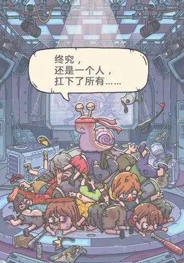 最强蜗牛，即时战斗2026新版，安卓+iOS全球同服下的自由交易江湖