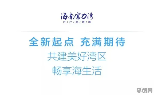 你以为Z世代消费观变化是坏事？市场营销研究说未必
