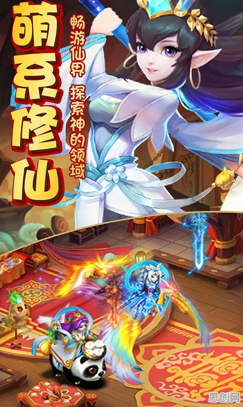 神雕侠侣手游放置挂机玩法2026年度大作上线全平台，支持对战，核心卖点，爽快打击感，最纯粹的竞技体验