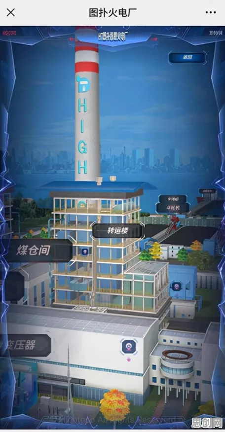 为什么工业数字孪生技术实施案例会成为热点？智能图像系统给出解释