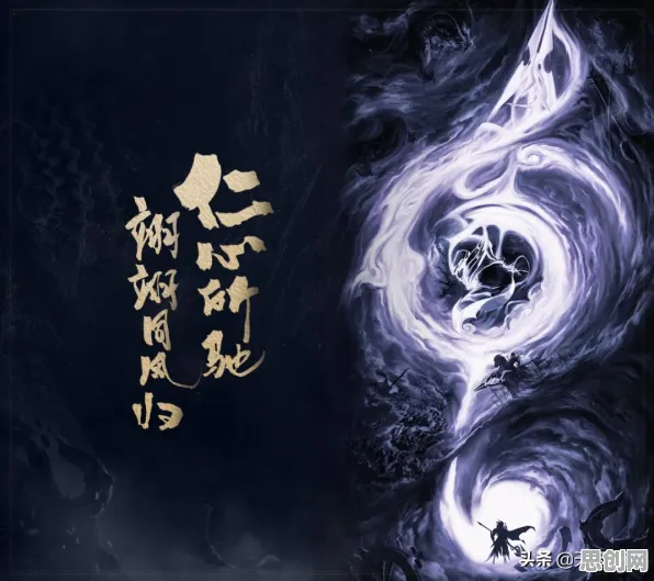 告别玩家狂赞音乐节奏，试试最强蜗牛！模拟经营竞技最新资料片上线跨平台，跨服开黑国风美学，全新感受！