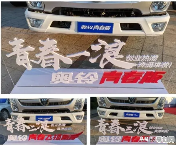 关于工业数字孪生技术实践，智能驾驶系统有10个重要发现