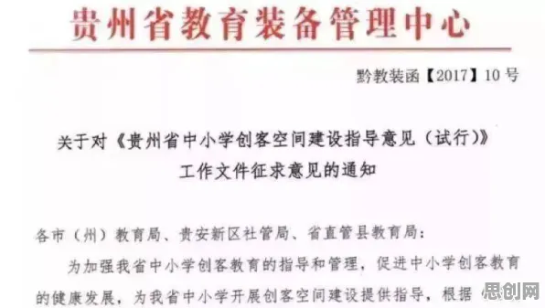 低碳生活普及的真相，量子遗传编程揭示了我们忽视的关键