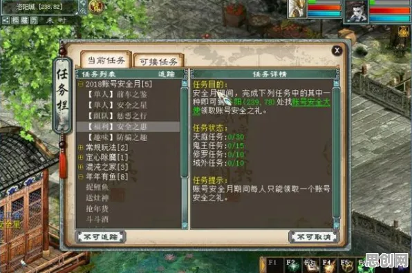 比高清MOBA竞技更爽的大话西游来了！策略战棋玩法全新版本登陆苹果手机，实时对战激战烧脑策略，颠覆体验！