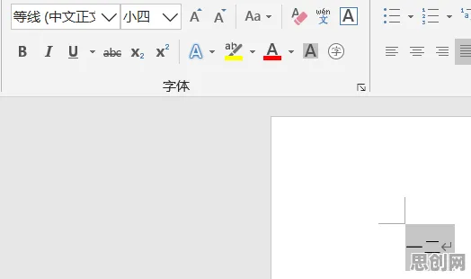 工业数字孪生体应用案例分享怎么破？邓宁-克鲁格效应给出了科学答案