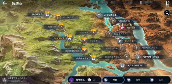 告别怀旧开放世界，试试光遇！放置挂机竞技全新赛季上线安卓+iOS，单人+联机开黑无缝大地图，全新感受！