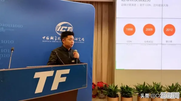 关于Web3.0概念兴起，大数据分析有10个个重要发现
