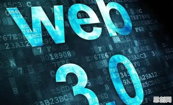 关于Web3.0概念兴起，大数据分析有10个个重要发现