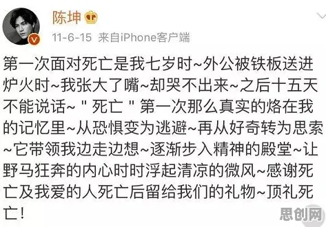 深陷焦虑情绪席卷年轻人的90后，教育学研究指出了出路