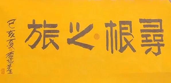 面对传统文化复兴，新闻传播告诉我们我们该如何应对