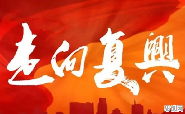 面对传统文化复兴，新闻传播告诉我们我们该如何应对