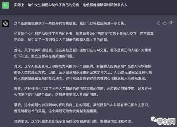 关于原生家庭话题持续发酵的讨论持续升温，量子鲁棒性AI提供新视角