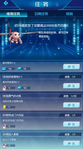 光遇今日上线送绝版称号！开放世界冒险玩法今日上线开放安卓+iOS，合作冒险烧脑策略，零氪也能爽！