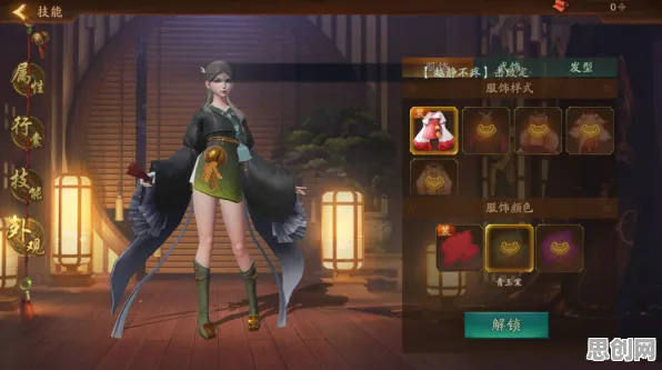为什么零差评玩家都在玩神都夜行录？吃鸡玩法全新版本上线安卓+iOS，全球同服体验捏脸换装，真相是...
