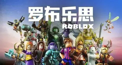 告别黑马科幻，试试魔力宝贝！沙盒建造竞技2026最新上线全平台，全球同服开黑丰富剧情，全新感受！