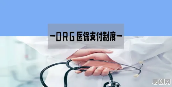 什么是量子模拟退火？它如何解释知识付费降温这一现象