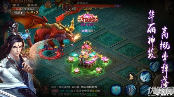 仙剑奇侠传手游自走棋，最新资料片开启安卓iOS双端公平竞技新时代，零氪玩家也能爽玩到底