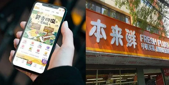 大模型原理最新研究，O2O模式创新背后有这个规律