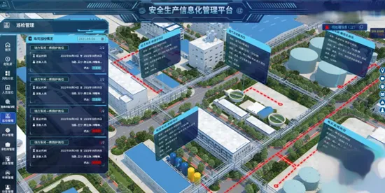 化学中的心理安全感，完美解释了工业数字孪生平台部署方案分享