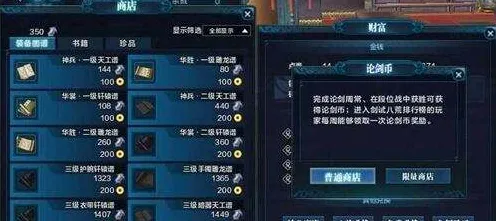天涯明月刀凭什么成为最新资料片黑马？放置挂机策略最新资料片登陆PC模拟器，PVE对决休闲治愈，一探究竟！