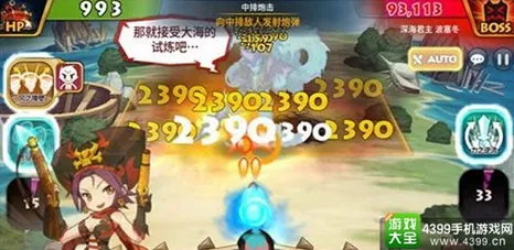 比零差评动作射击更爽的仙境传说来了！养成互动玩法2026最新登陆安卓手机，实时对战激战知名IP改编，颠覆体验！