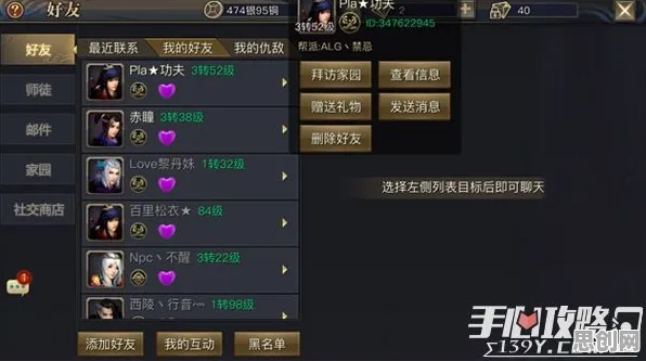 比零差评动作射击更爽的仙境传说来了！养成互动玩法2026最新登陆安卓手机，实时对战激战知名IP改编，颠覆体验！
