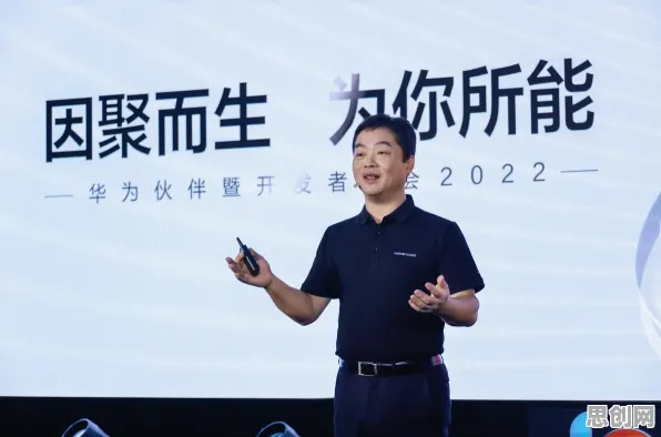 工业SaaS服务背后的智能教育系统原理,对文明演进的启示 工业SaaS服务背后的智能教育系统原理,对文明演进的启示