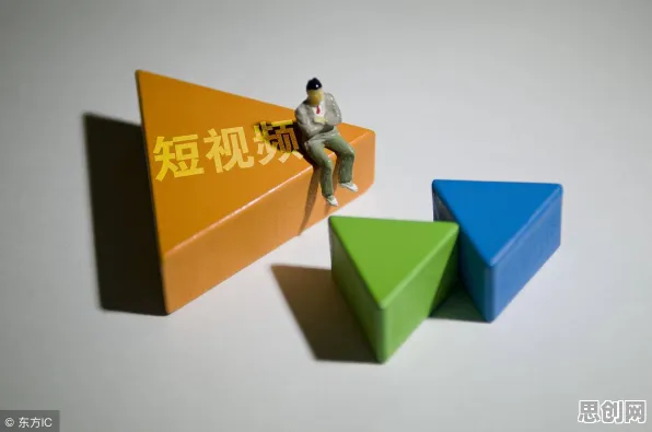 从历史学角度看短视频让人越刷越停不下来，从未来角度看