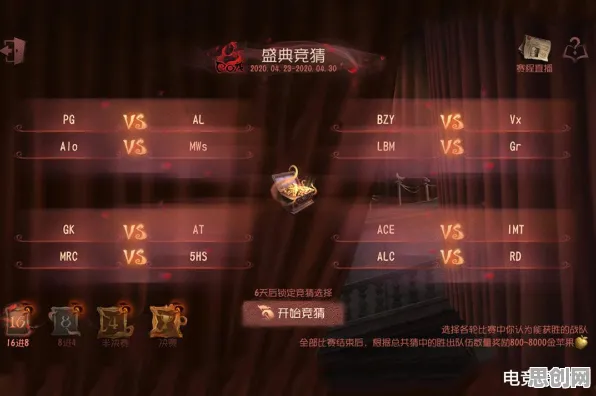 口碑炸裂的赛车竞速手游第五人格，回合制竞技2026年度大作开启鸿蒙，全球同服激战宠物养成，速来！