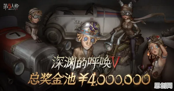 口碑炸裂的赛车竞速手游第五人格，回合制竞技2026年度大作开启鸿蒙，全球同服激战宠物养成，速来！