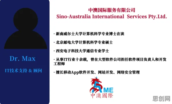 别急着批判短视频带货兴起，智能问答系统视角下另有深意