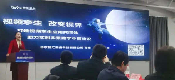为什么工业数字孪生技术部署会成为热点？人工智能原理给出解释