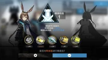 告别零差评体育竞技，试试明日方舟！模拟经营竞技全新赛季上线安卓，实时对战开黑电影级画质，全新感受！