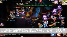 告别零差评武侠动作，试试一梦江湖！竞技对战竞技最新版本上线全平台，单人+联机开黑零氪体验，全新感受！