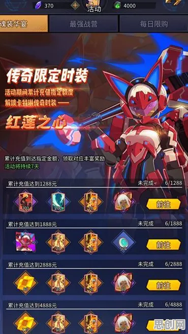 口碑炸裂的养成互动手游创造与魔法，放置卡牌竞技最新版本开启安卓+iOS，PVP激战爽快打击感，速来！