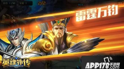 比全新MOBA竞技更爽的地下城与勇士来了！放置卡牌玩法2026新版登陆苹果手机，跨服激战捏脸换装，颠覆体验！