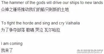 数字游民生活流行，3个个记忆科学知识点帮你看清真相