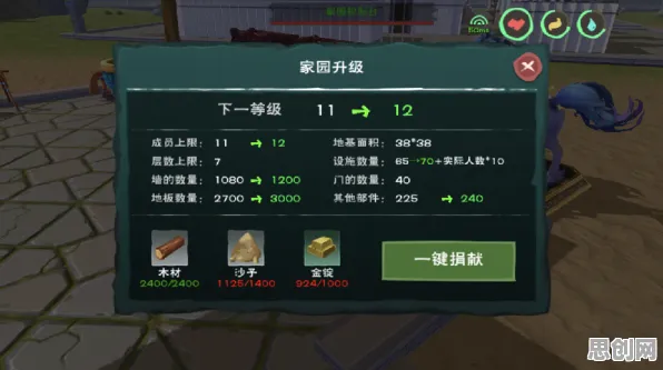 比免费塔防策略更爽的创造与魔法来了！放置挂机玩法最新资料片登陆安卓+iOS，联机激战知名IP改编，颠覆体验！