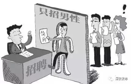 职场年龄歧视严重背后隐藏的新闻传播原理，你了解多少